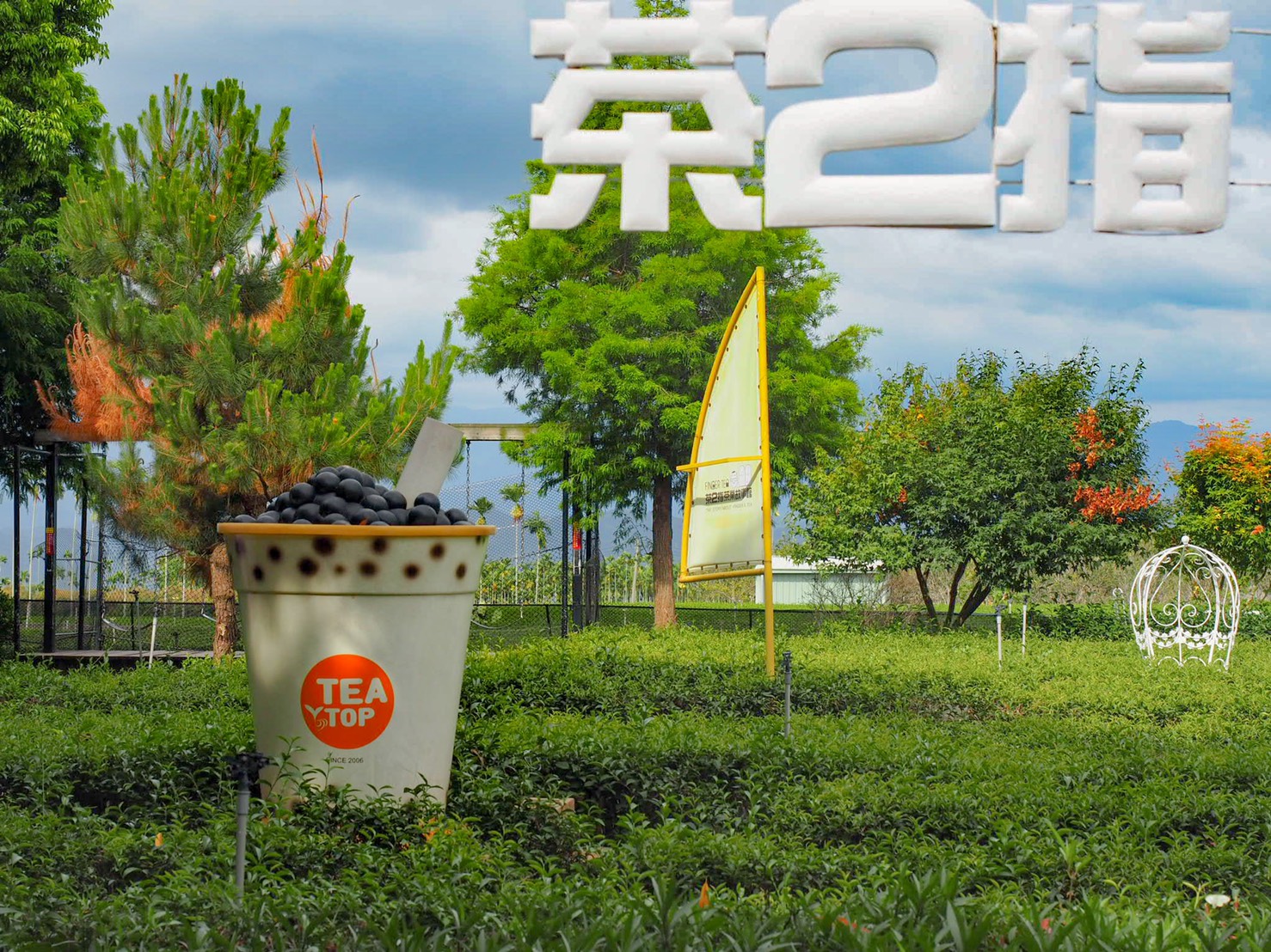 首圖