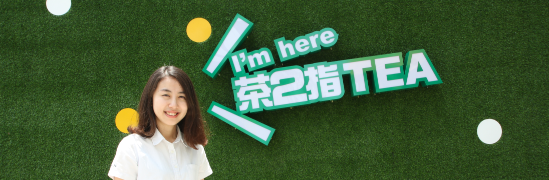 首圖